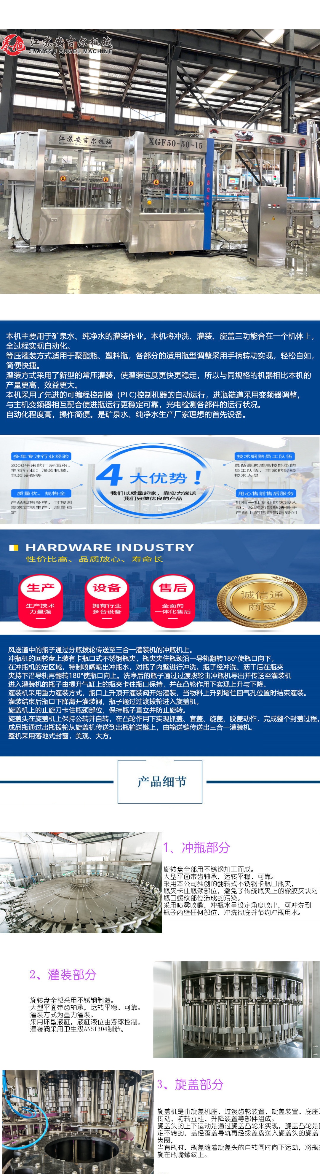 20250917170118_63170.jpg 20190521010436_91673.jpg